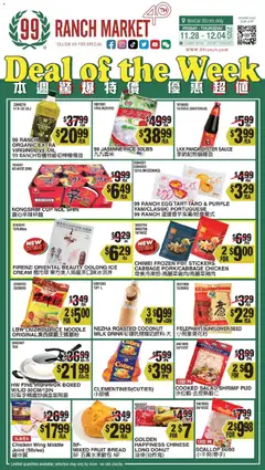 Preview 99 Ranch Market Weekly Ad valid from 11/28/2025