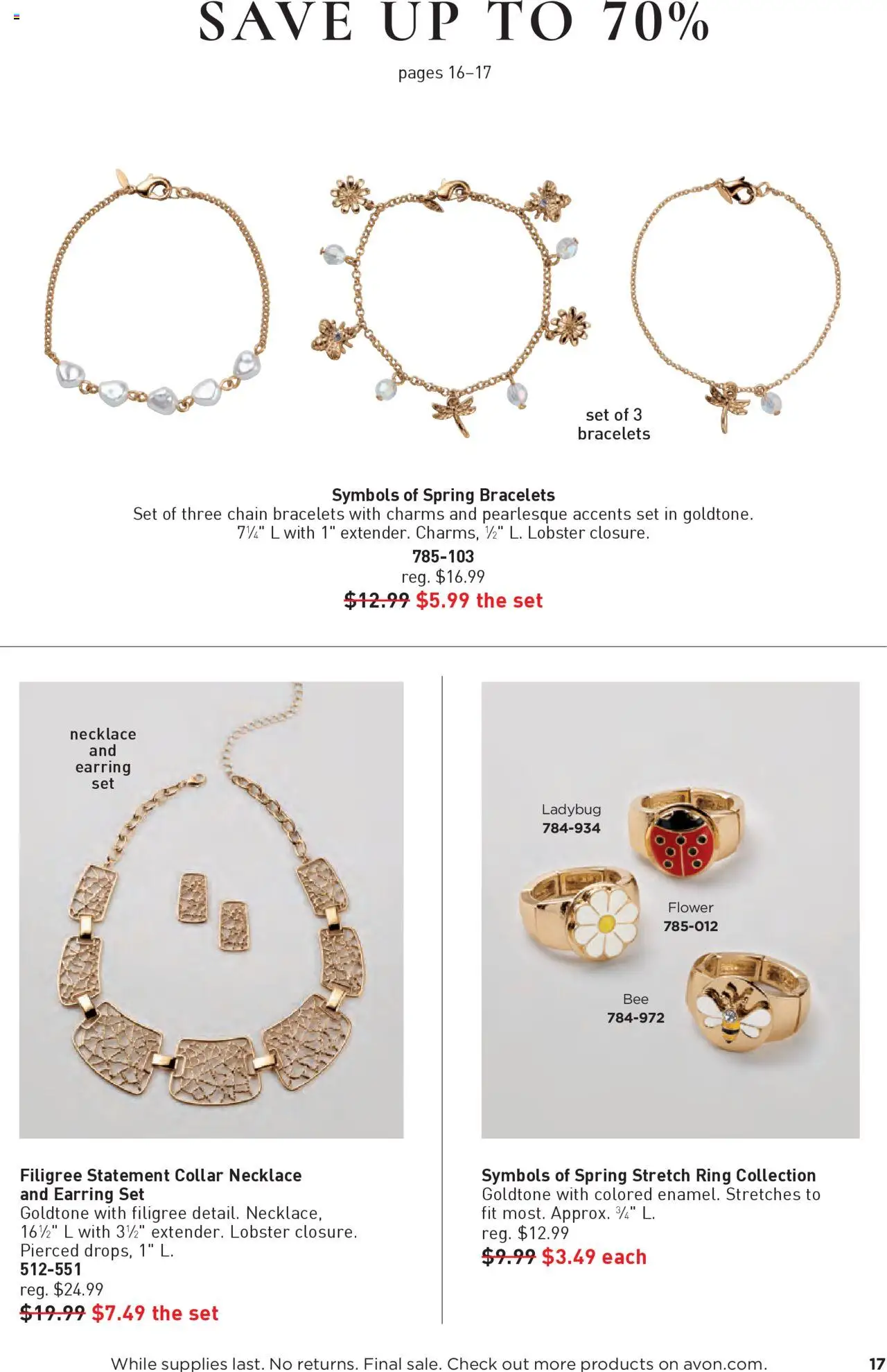 Avon Good Buys Flyer - page 17- valid from 07/16/2025