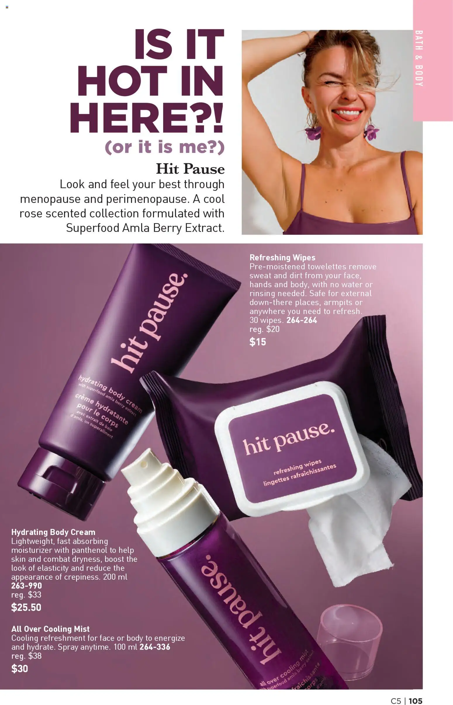 Avon - Brochure Campaign - page 105- valid from Feb 26, 2026