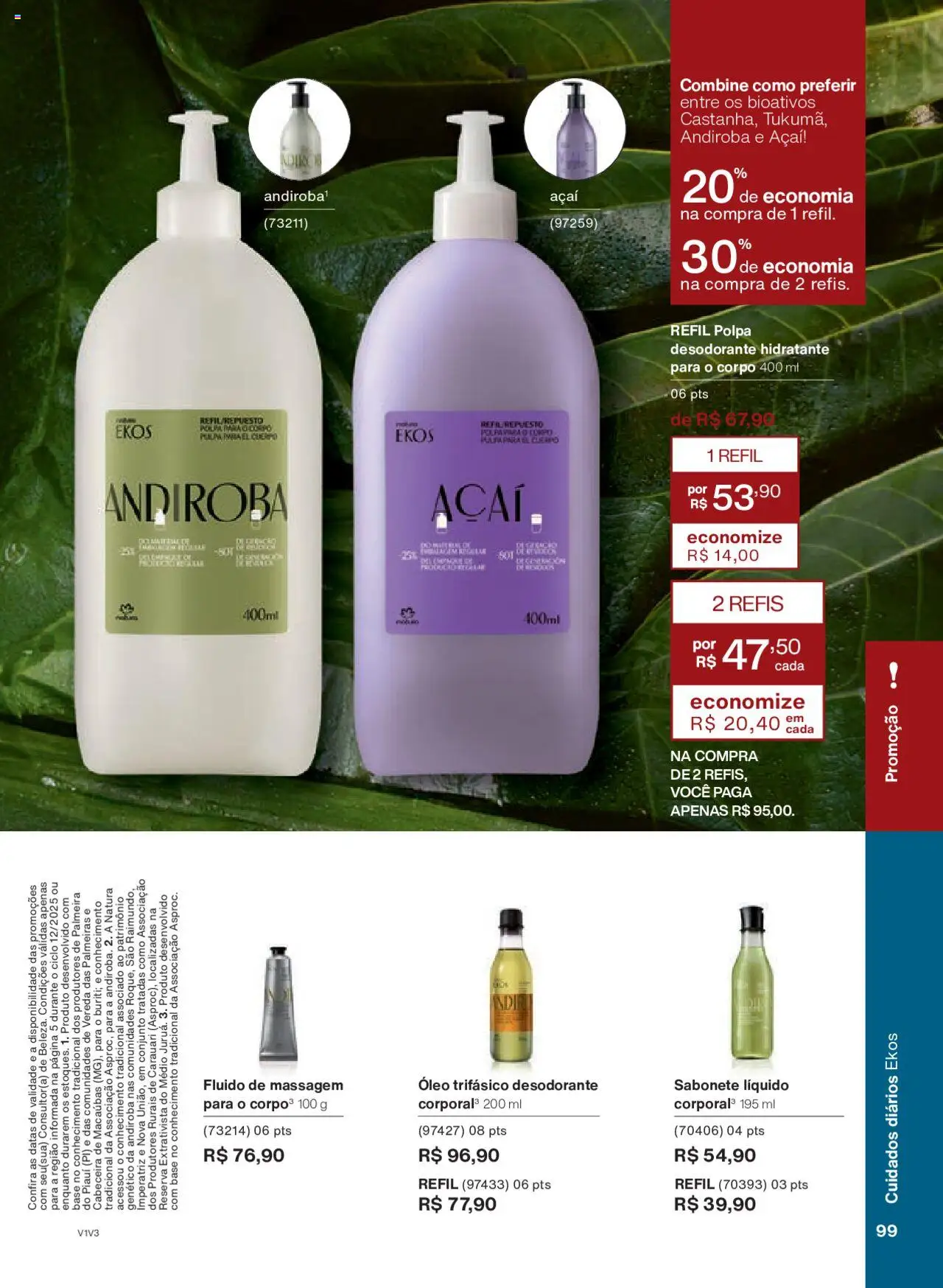 Natura - Ciclo 12/2025 - página 99- válido a partir de 08/07/2025
