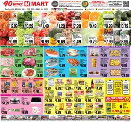 Preview Hmart Weekly Ad valid from 02/25/2026