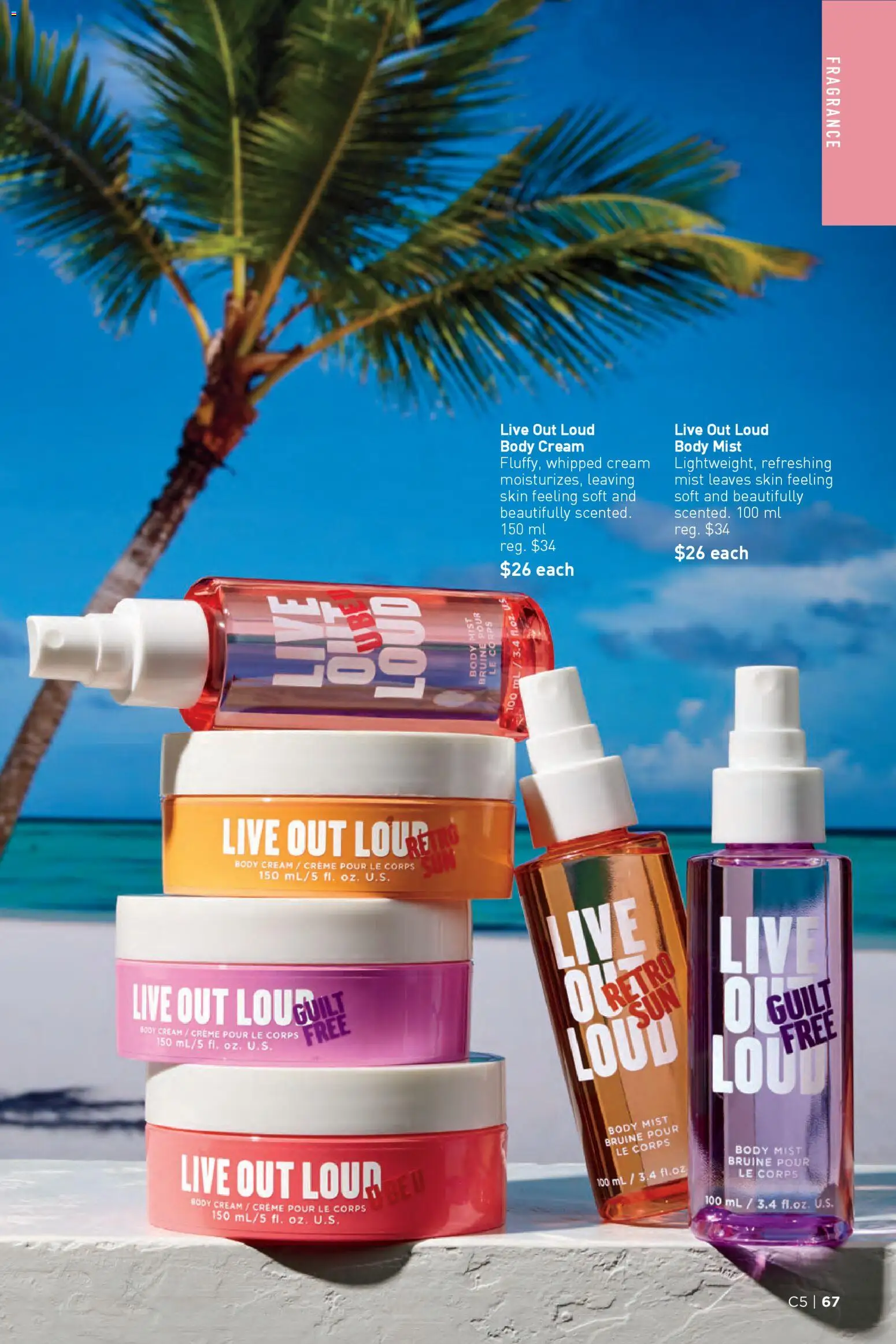 Avon - Brochure Campaign - page 67- valid from Feb 26, 2026