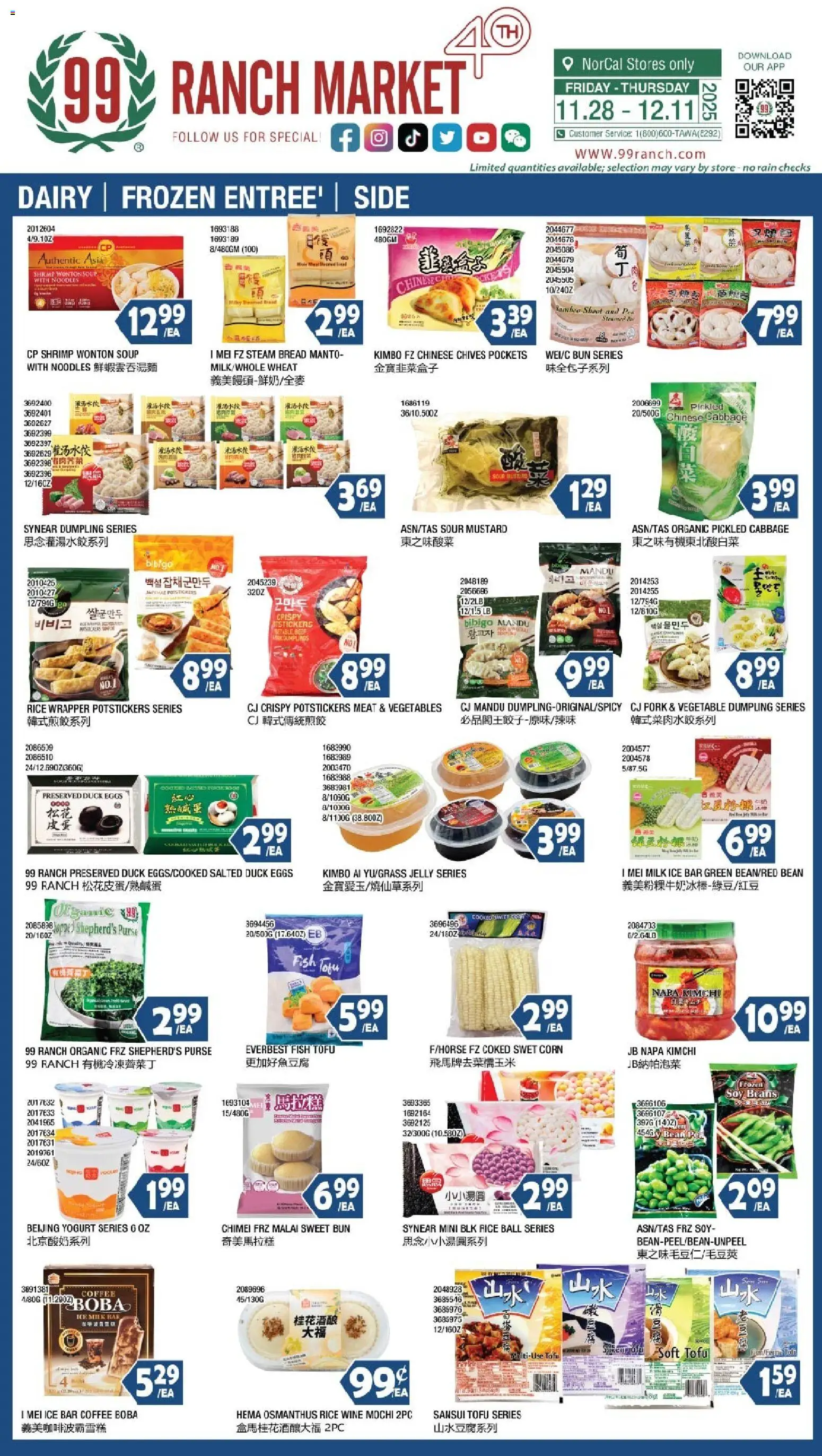 99 Ranch Market Dairy | Frozen Entree’ | Side - page 1- valid from 11/28/2025