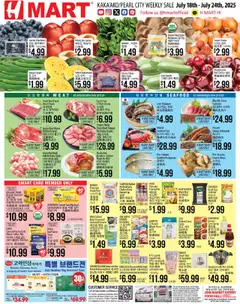 Preview Hmart ENGLISH/KOREAN - Hawaii valid from 07/18/2025
