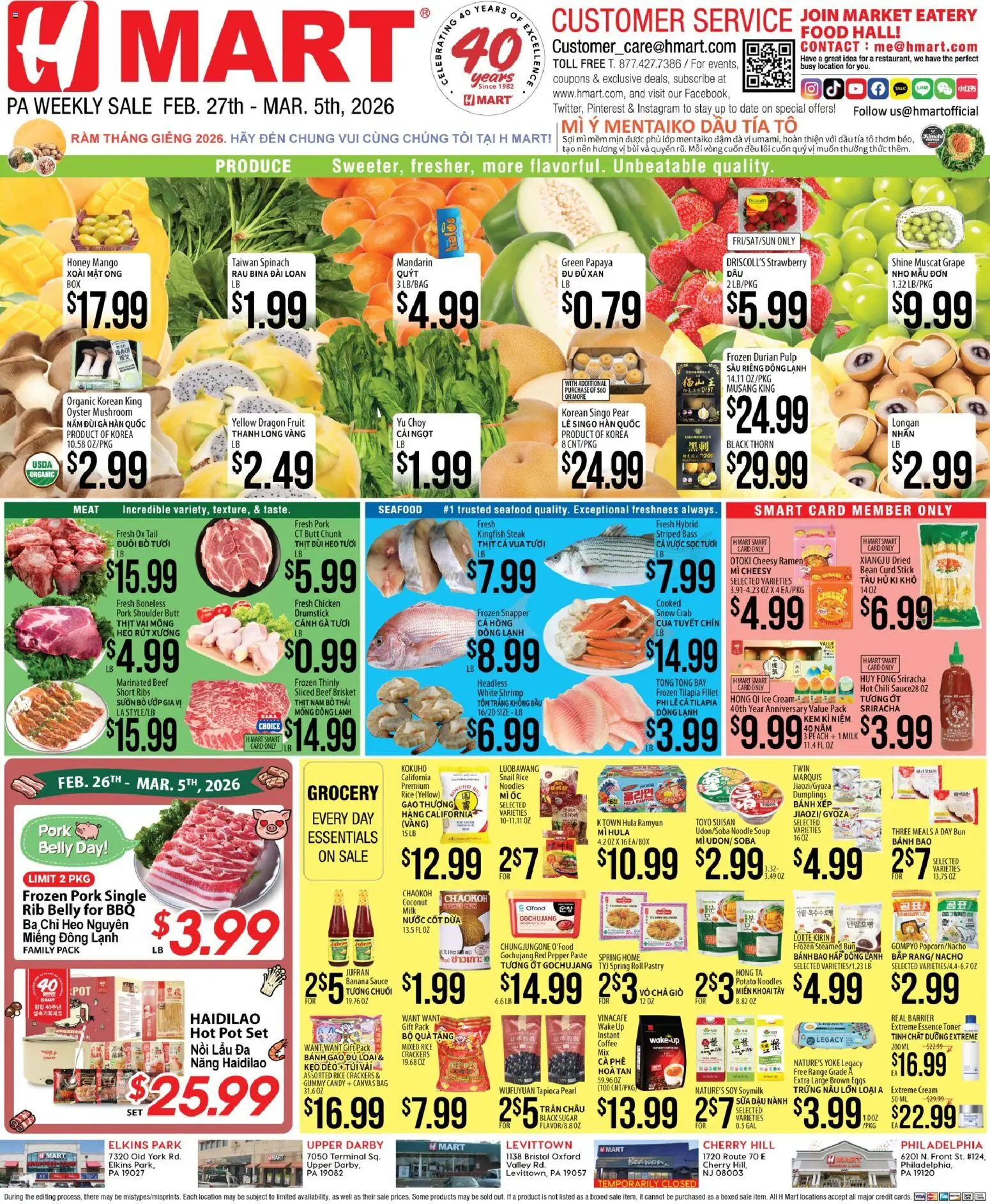 Hmart VIETNAMESE - Pennsylvania - page 1- valid from 02/27/2026