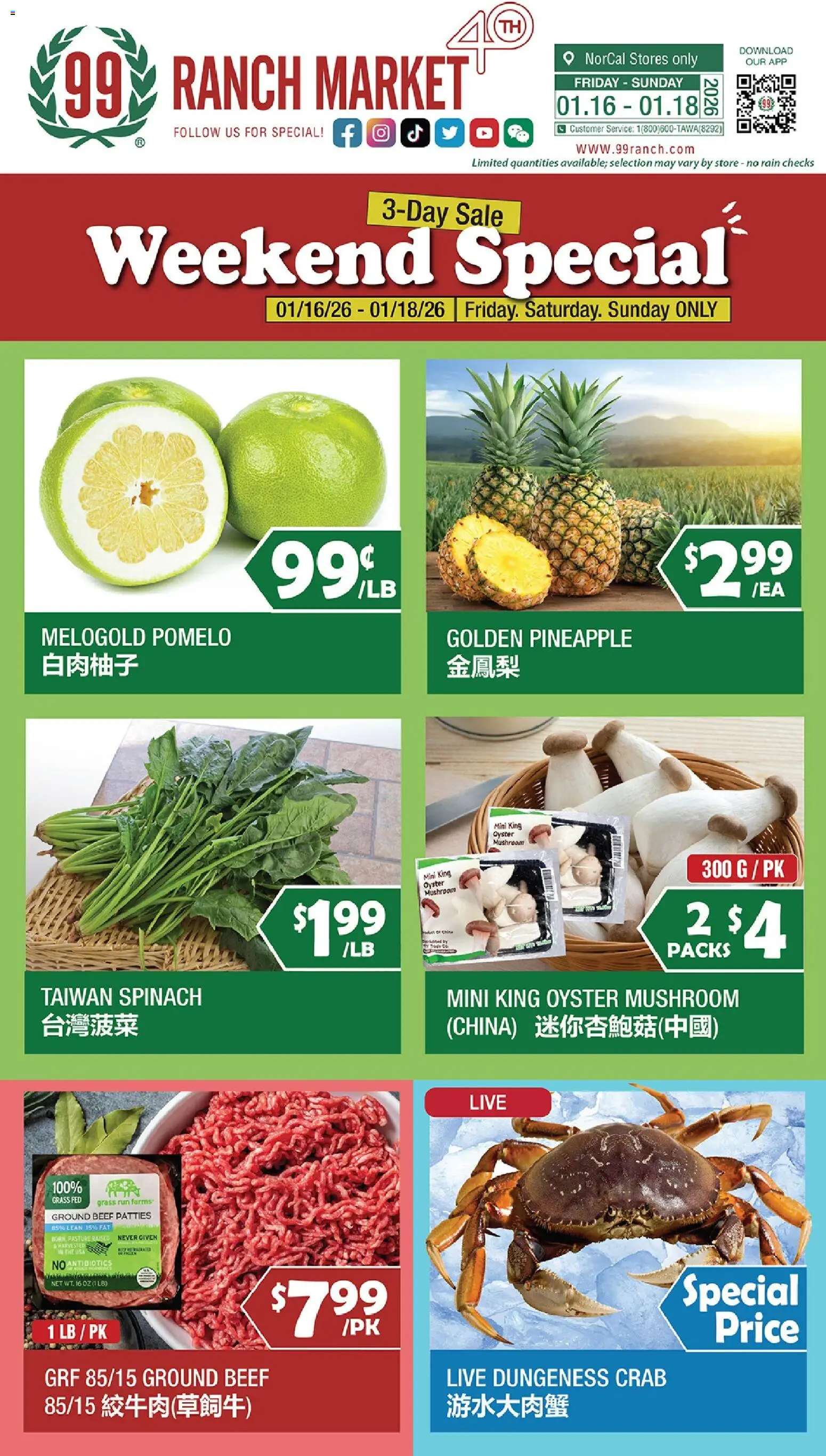 99 Ranch Market Weekend Special - page 1- valid from 01/16/2026