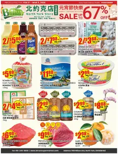 Preview Btrust Supermarket flyer - Wilson valid from Feb 27, 2026
