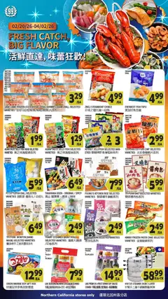 Preview 99 Ranch Market - Event Promotion 2 valid from 02/27/2026
