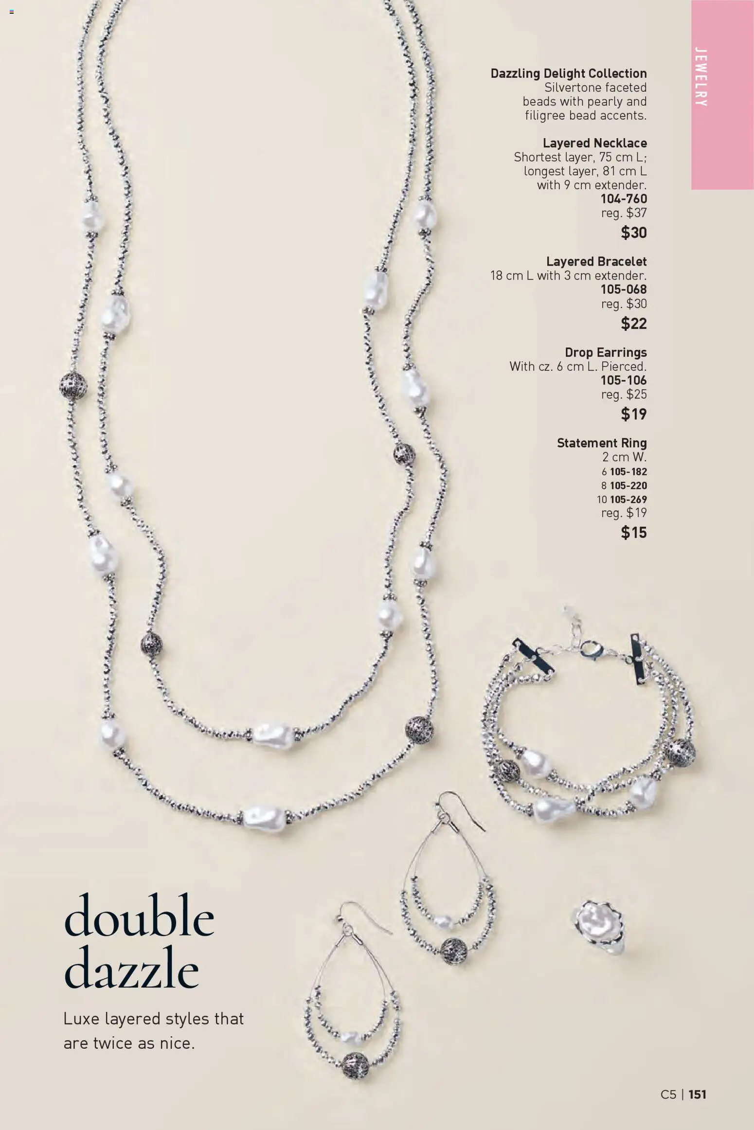 Avon - Brochure Campaign - page 151- valid from Feb 26, 2026