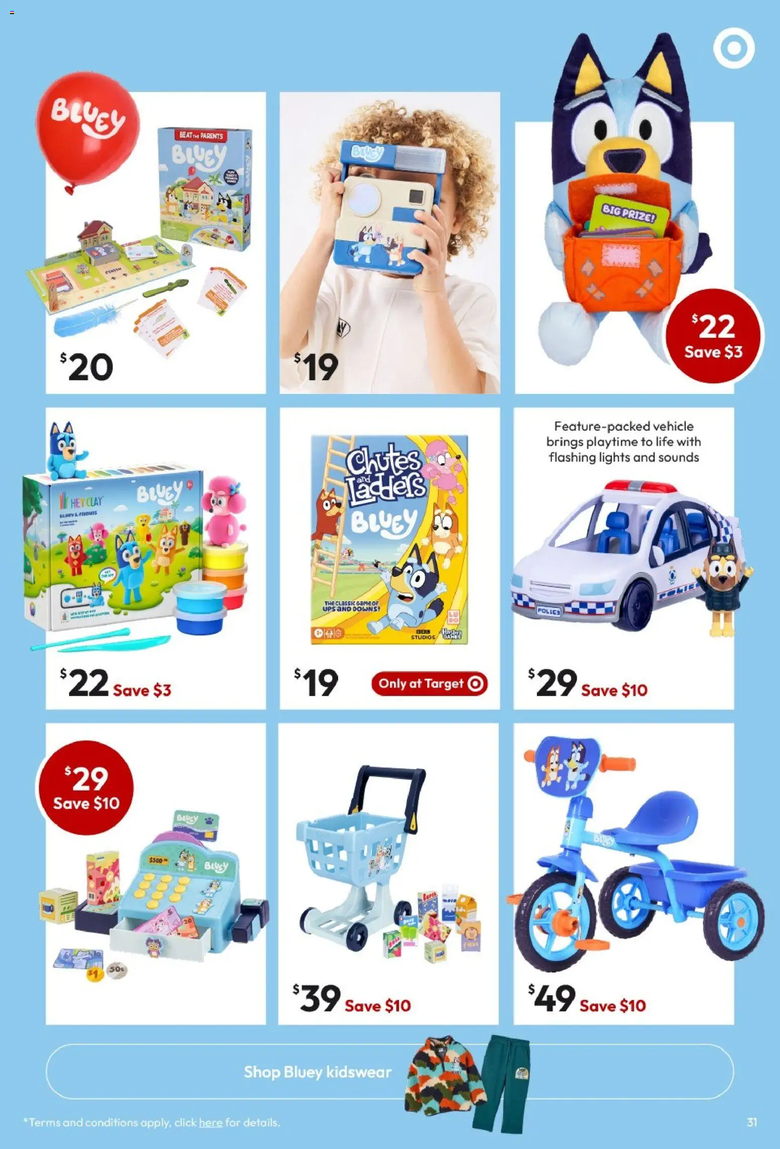 Target catalogue - page 31- valid from 02/04/2026
