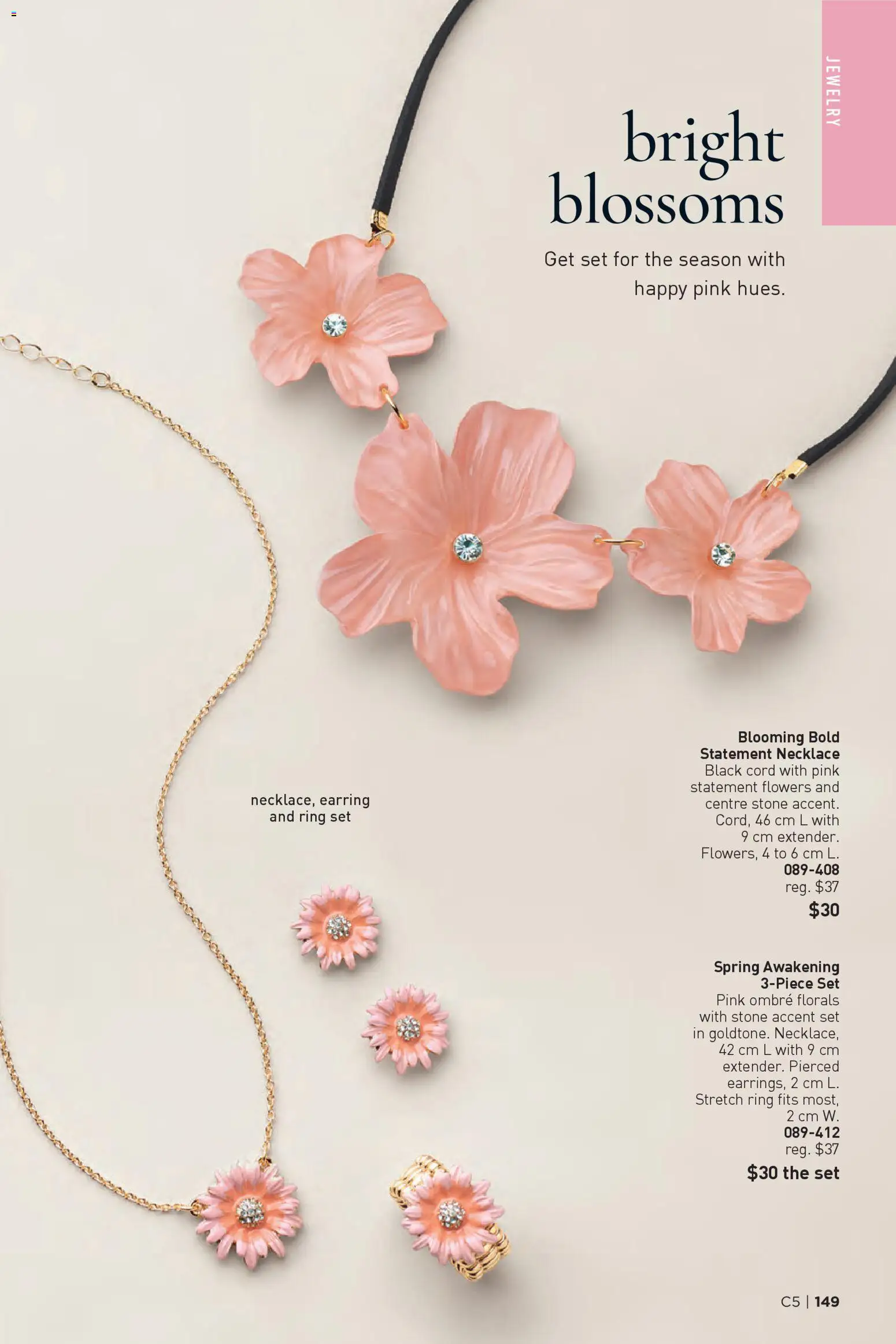 Avon - Brochure Campaign - page 149- valid from Feb 26, 2026