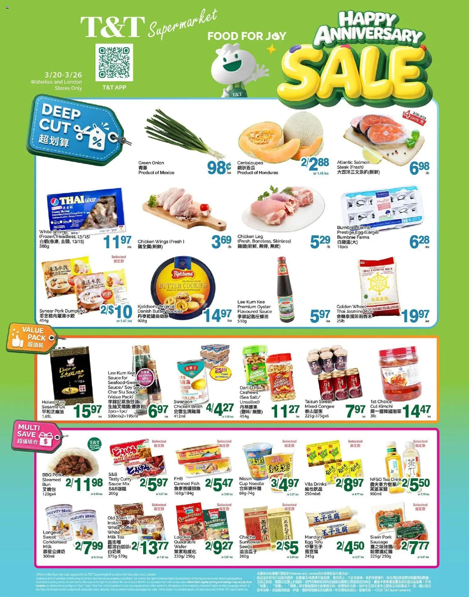 T&T Supermarket weekly flyer / circulaire - page 1- valid from Mar 20, 2026