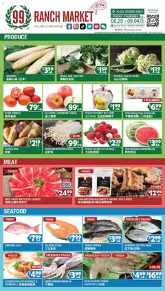 Preview 99 Ranch Market Perishables valid from 08/29/2025