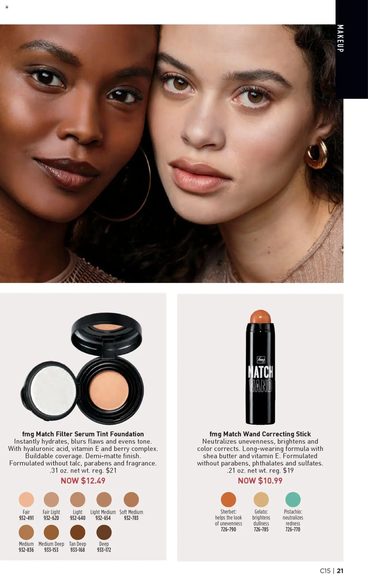 Avon Brochure - page 21- valid from 07/16/2025