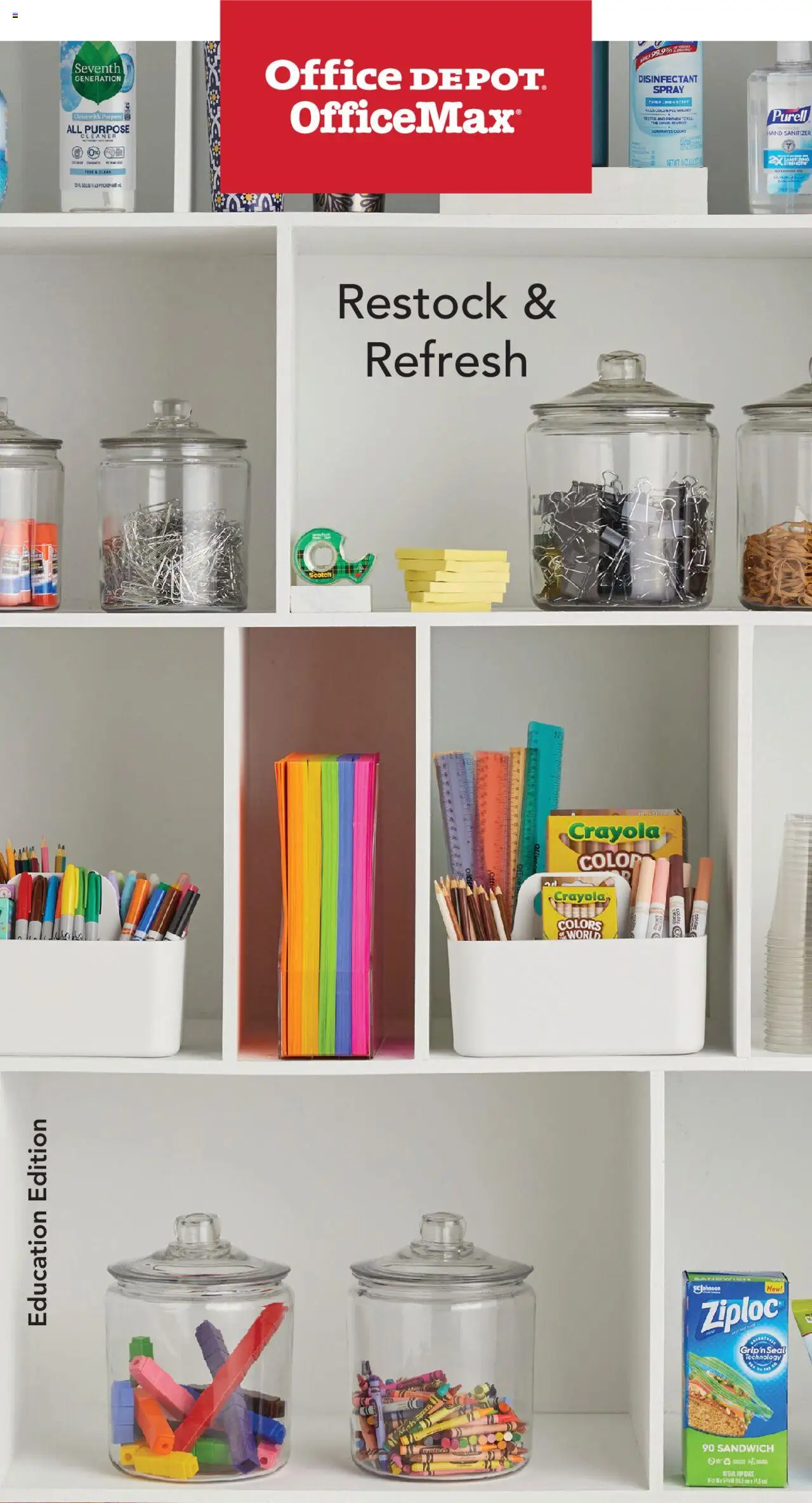 Office Depot Education Edition Catalog - page 1- valid from 01/01/2025