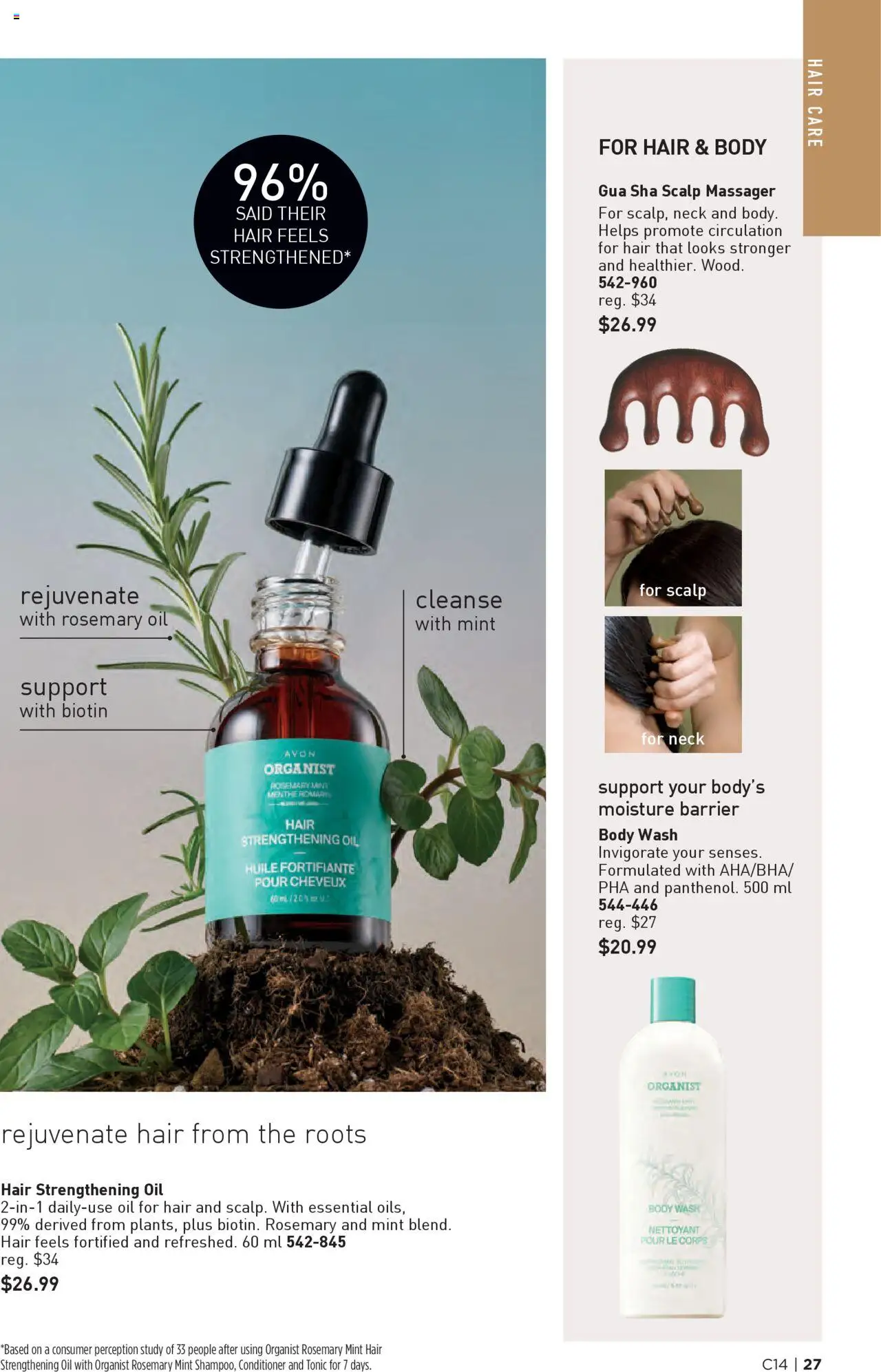 Avon - Brochure Campaign - page 27- valid from Jul 3, 2025