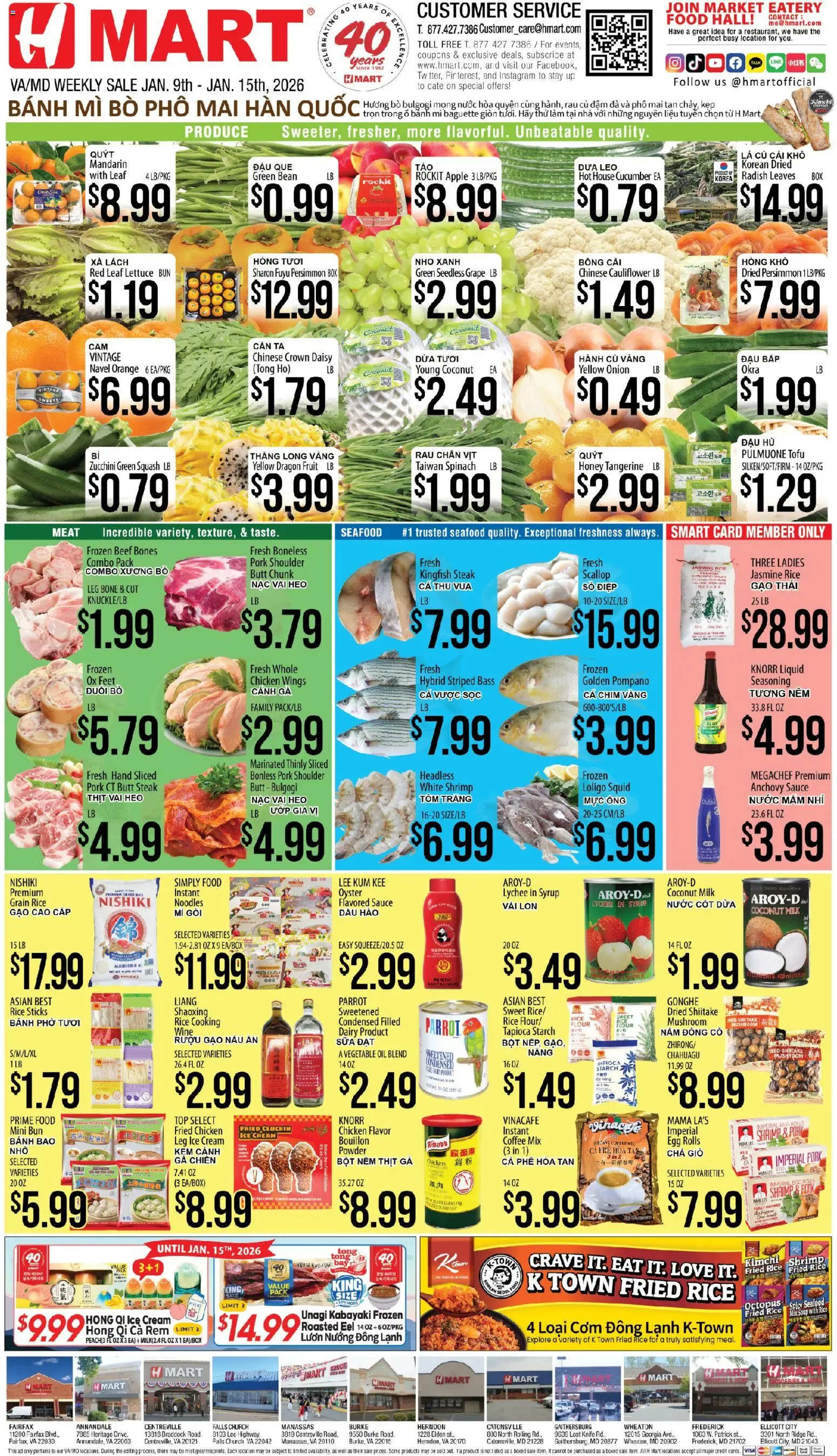 Hmart - VIETNAMESE - Maryland & Virginia - page 1- valid from 01/09/2026