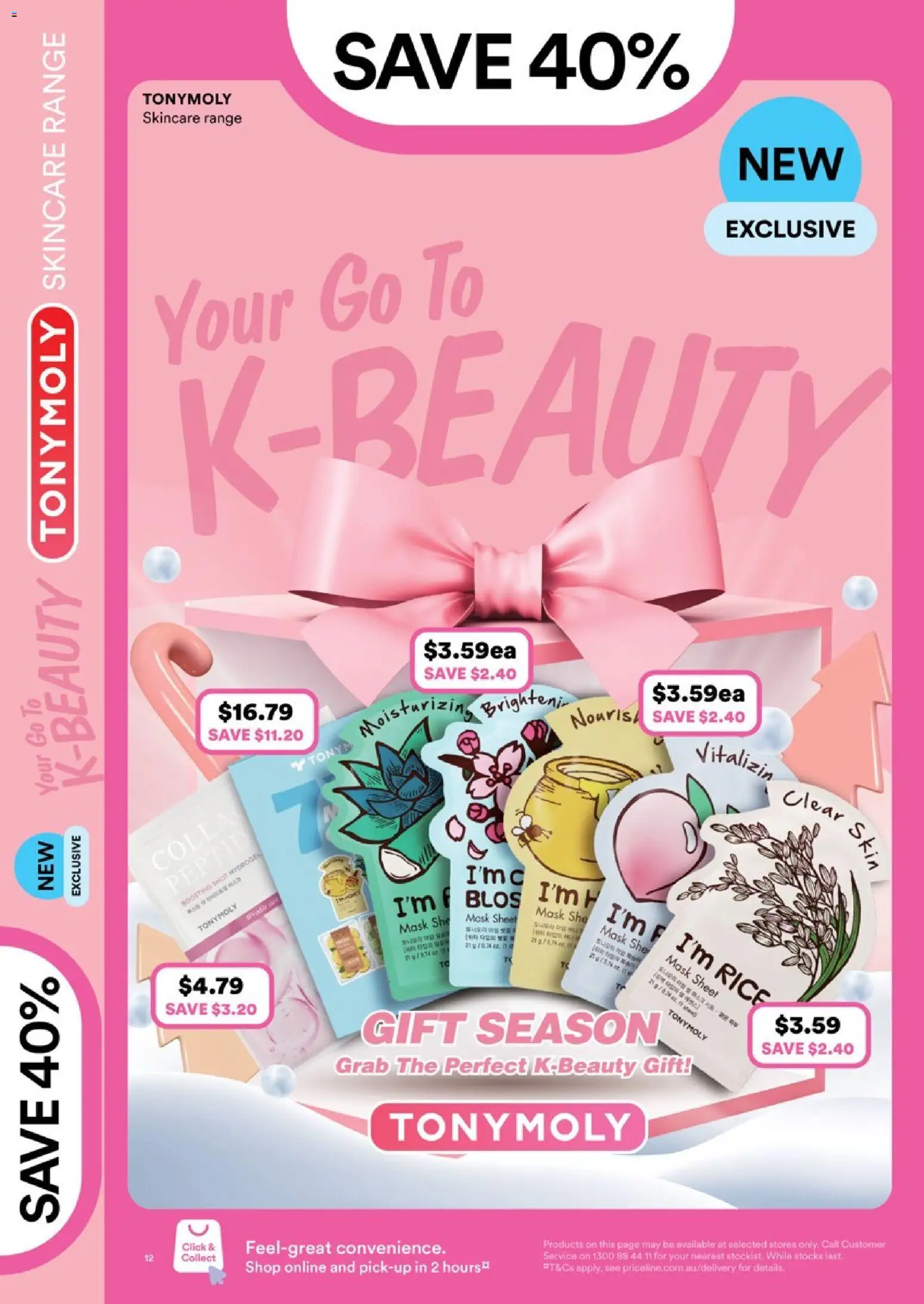 Priceline Pharmacy  Catalogue  - page 12- valid from 02/12/2025