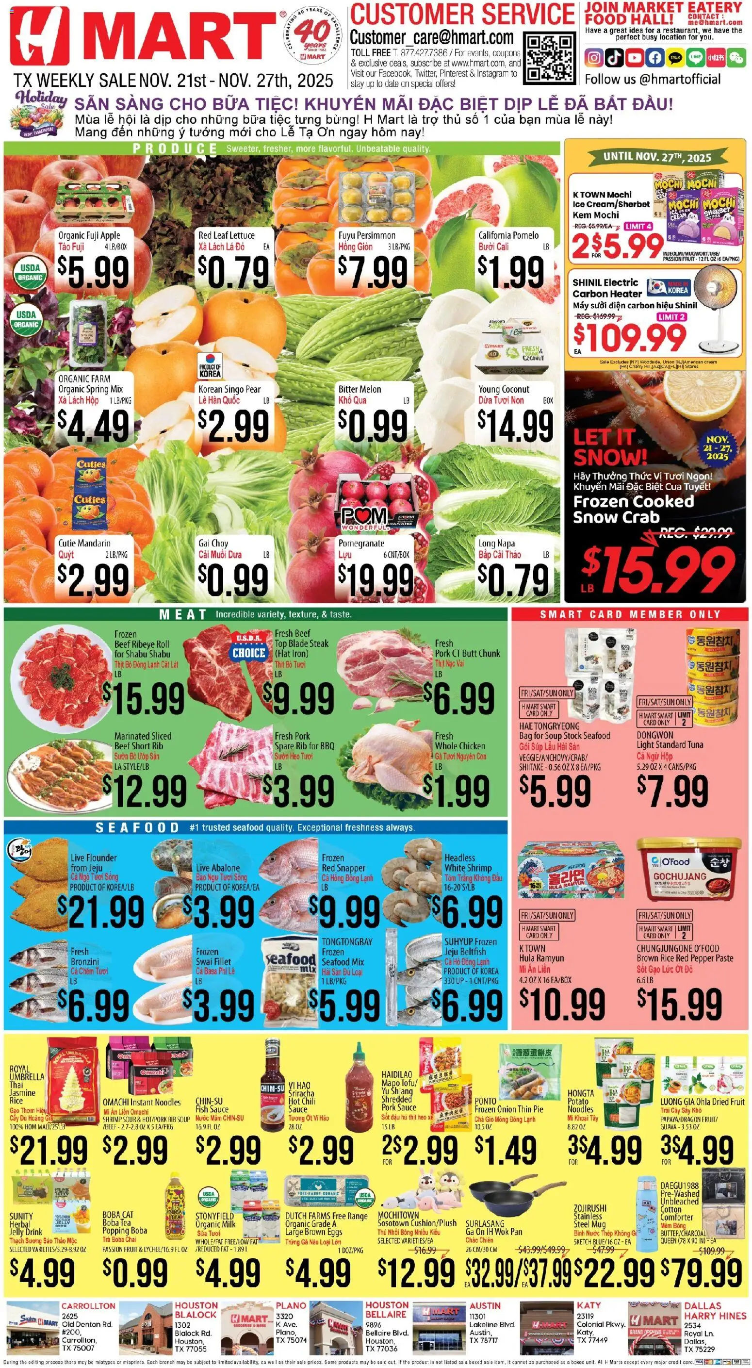 Hmart VIETNAMESE - Texas - Austin - page 1- valid from 11/21/2025