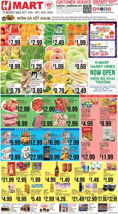 Preview Hmart VIETNAMESE - Texas - Austin valid from 10/24/2025