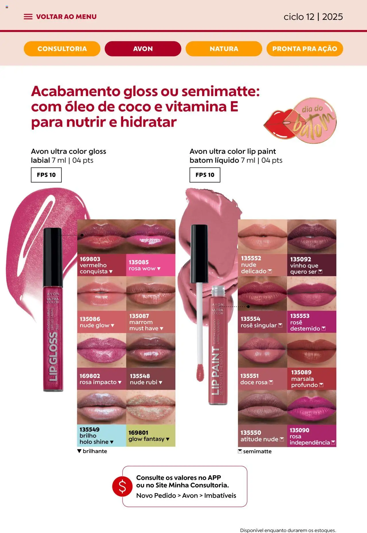Avon - Campanha 12: Minha Consultoria - página 21- válido a partir de 08/07/2025
