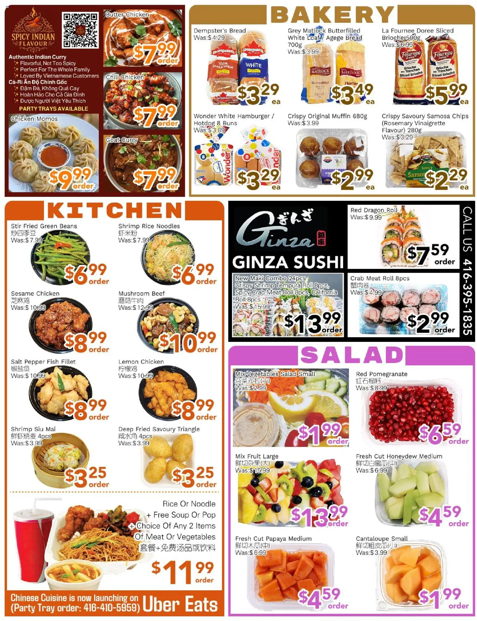 Ample Food Market - Weekly flyer Toronto York - page 2- valid from Feb 27, 2026