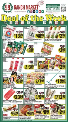 Preview 99 Ranch Market Weekly Ad valid from 10/24/2025