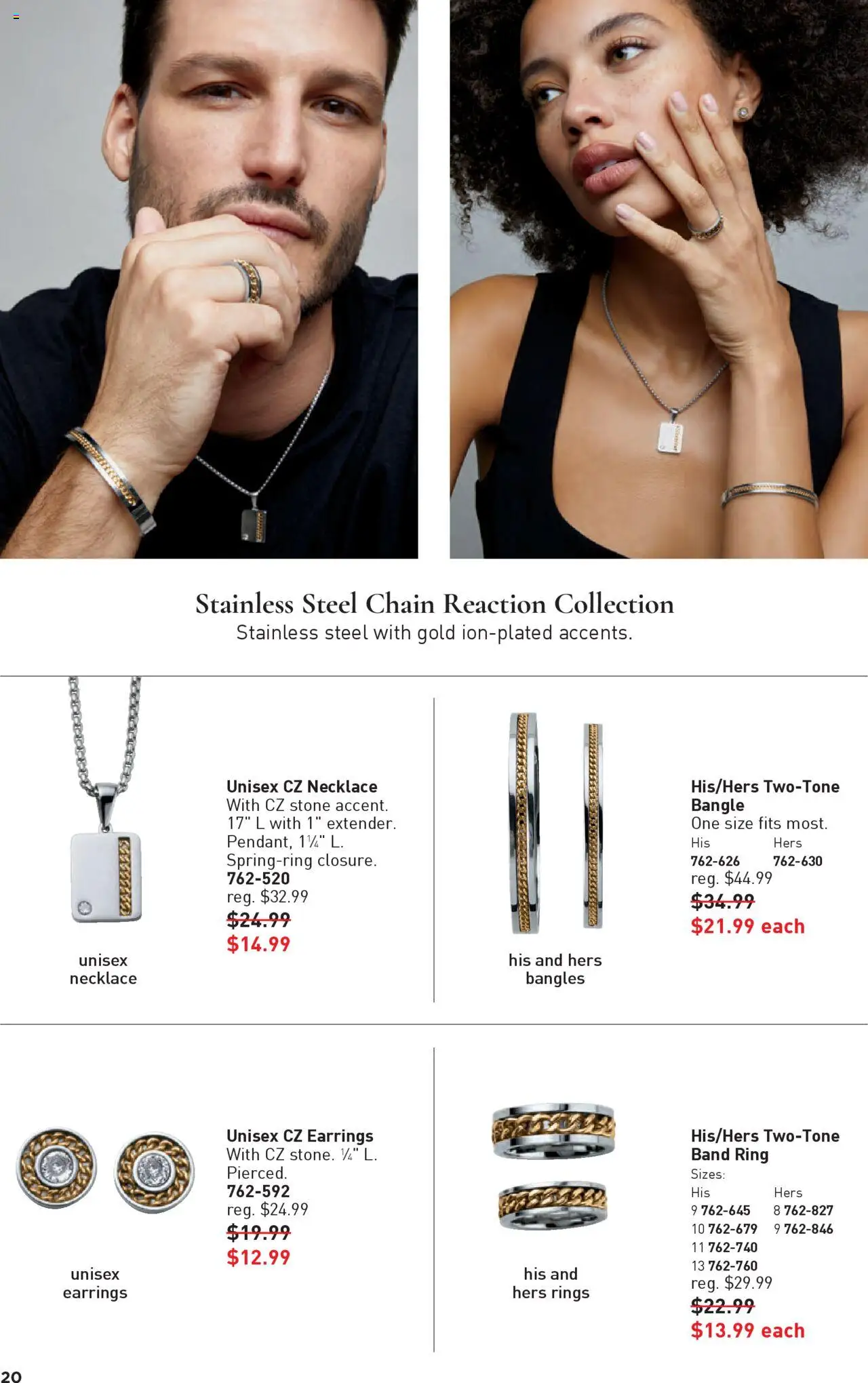 Avon Good Buys Flyer - page 20- valid from 07/16/2025