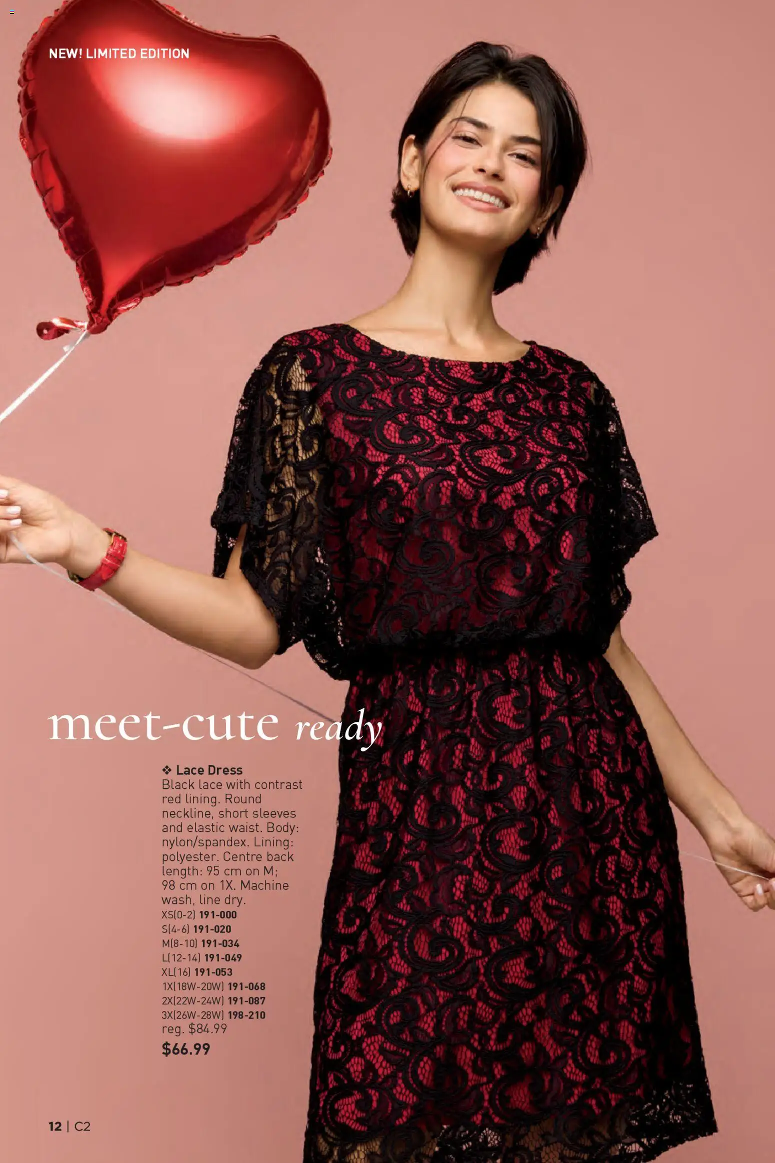 Avon - Brochure Campaign - page 12- valid from Jan 15, 2026