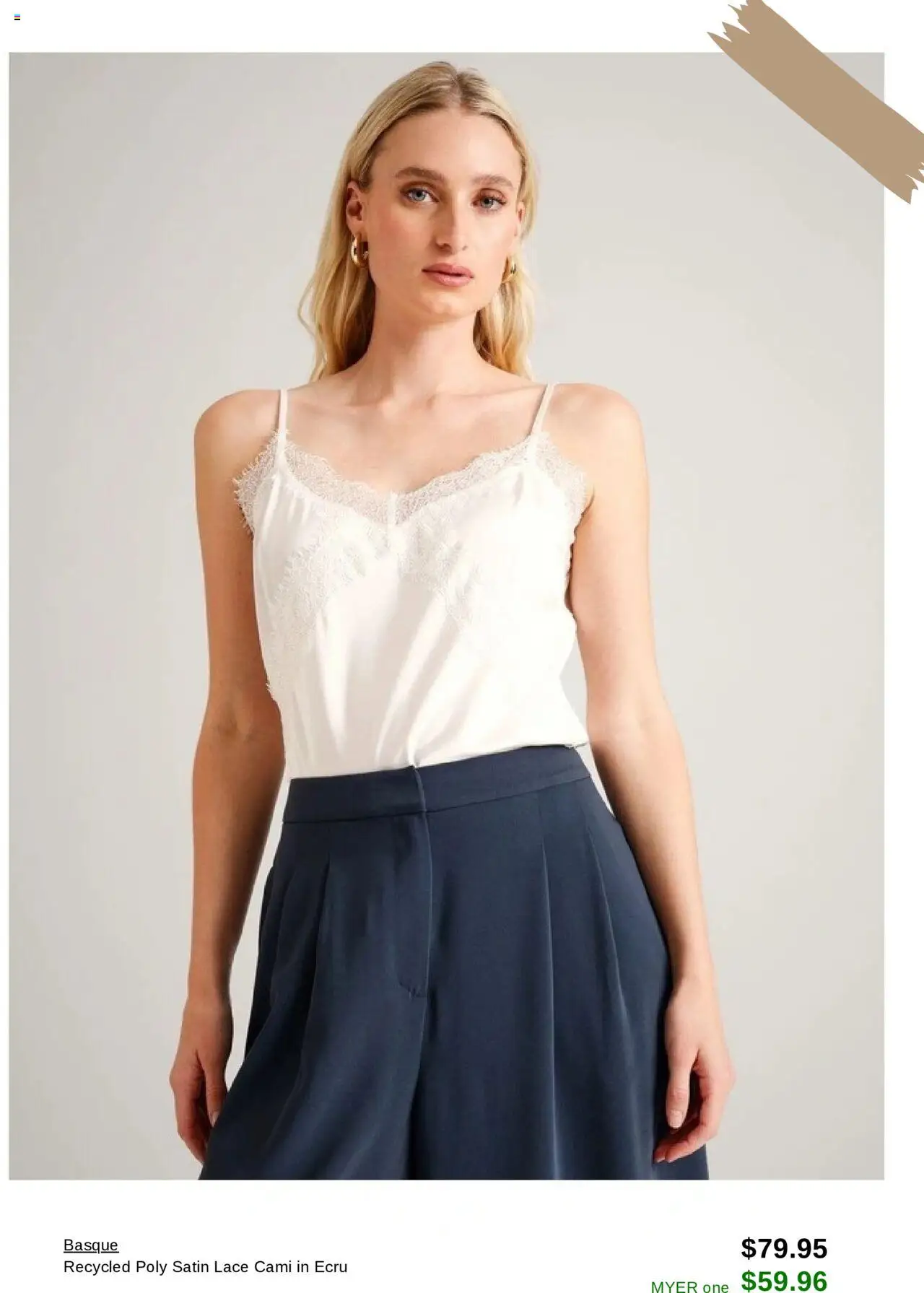 Myer  Catalogue  - page 5- valid from 16/07/2025