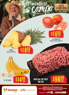 Soriana - Martes y Miércoles del Campo Híper: Juárez válido desde 10/12/2025