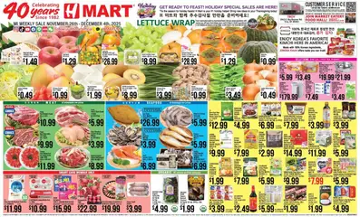 Preview Hmart ENGLISH/KOREAN - Michigan valid from 11/26/2025
