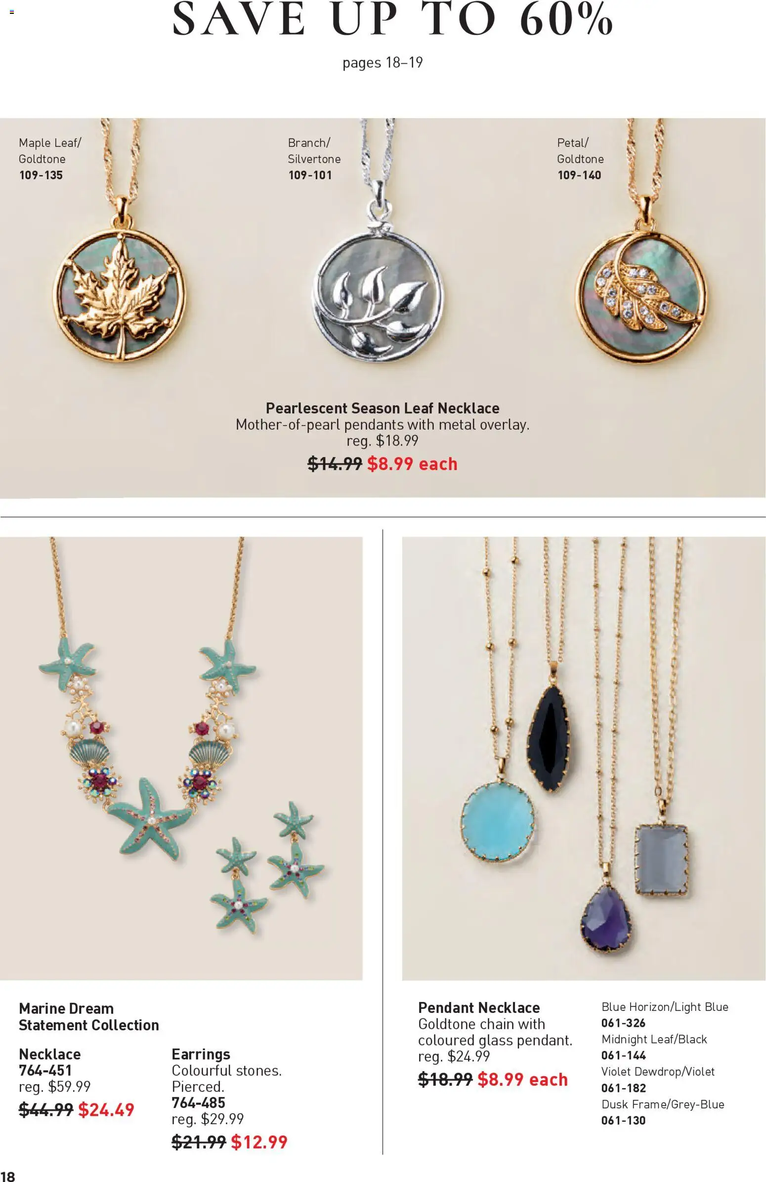 Avon - Good Buys Flyer - page 18- valid from Jan 1, 2026