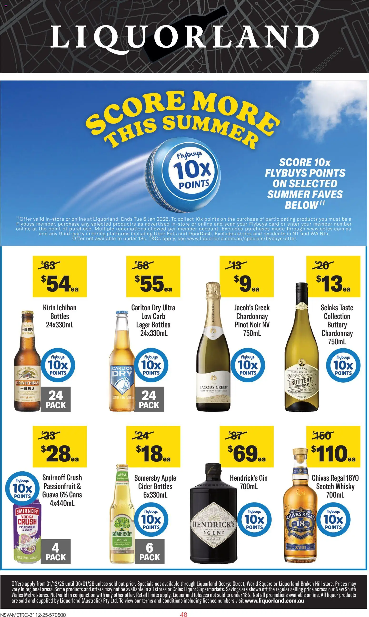 Liquorland  Catalogue  - page 1- valid from 31/12/2025