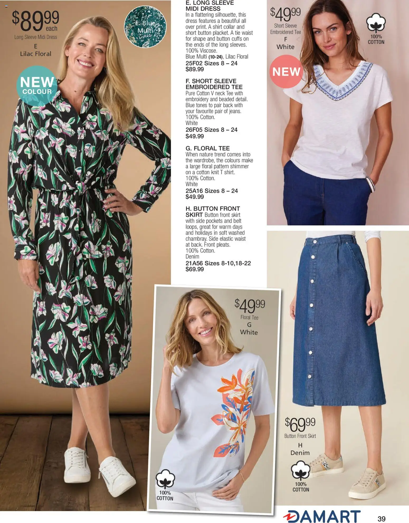 Innovations Catalogue New Year 2026 - page 51- valid from 07/01/2026