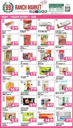 Preview 99 Ranch Market Dairy | Frozen Entree’ | Side valid from 07/18/2025