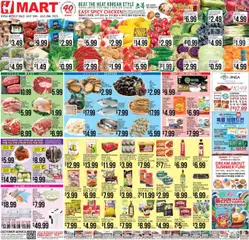 Preview Hmart ENGLISH/KOREAN - New York & New Jersey valid from 07/18/2025