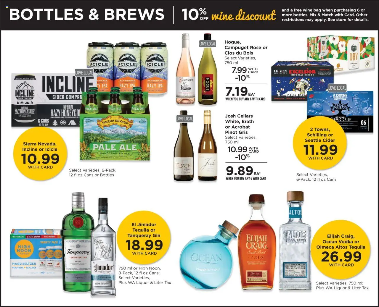 QFC Weekly Ad - WA - page 11- valid from 07/16/2025