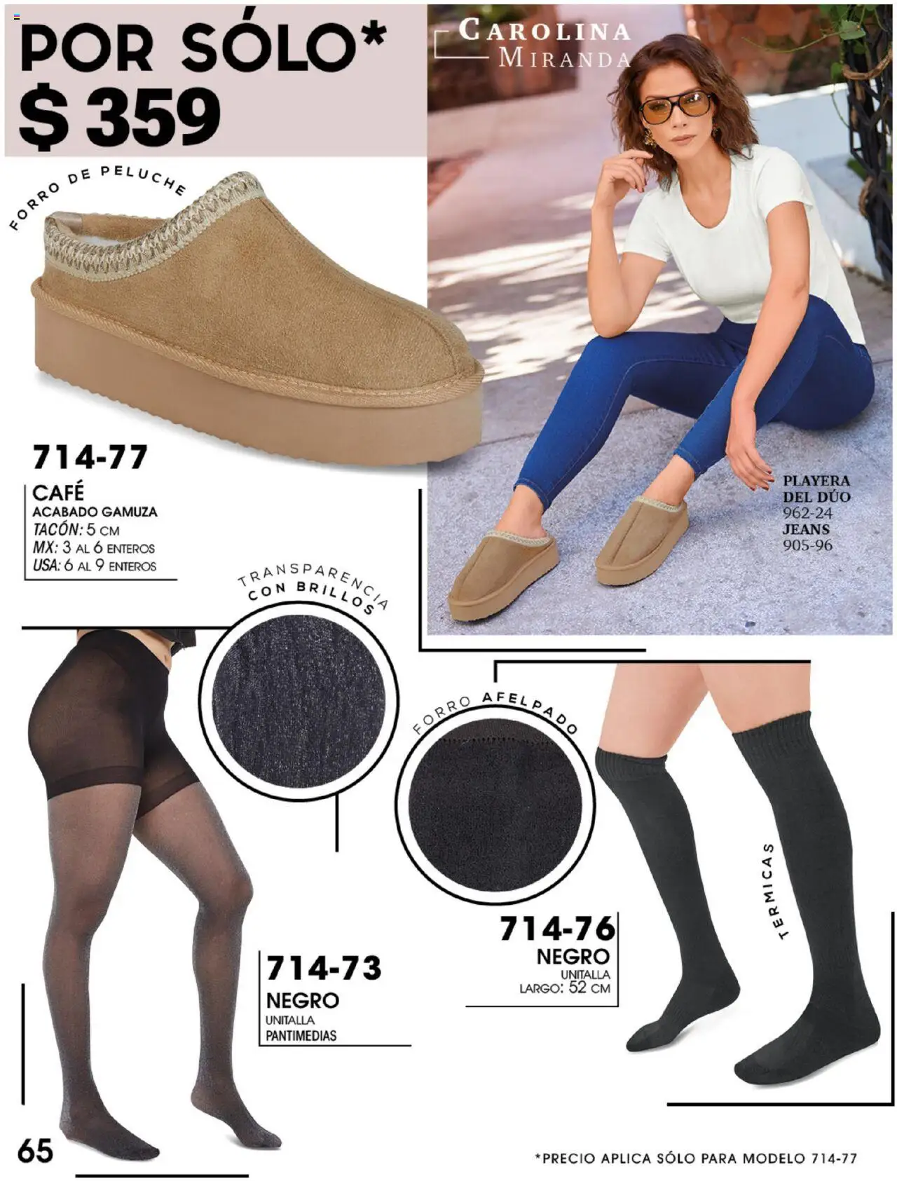 Cklass catálogo Botas - página 66- válido desde 14/07/2025