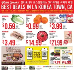 Preview Hmart LA MADANG & K-TOWN & CITY CENTER FLASHSALE - Southern California valid from 09/17/2025