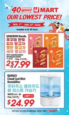 Preview Hmart - 40th Anniversary Sale - Arizona valid from 01/08/2026
