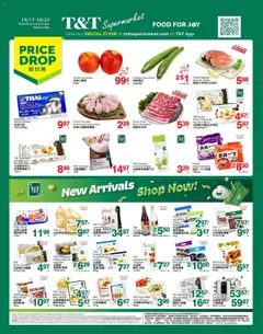 Preview T&T Supermarket weekly flyer / circulaire valid from Oct 17, 2025