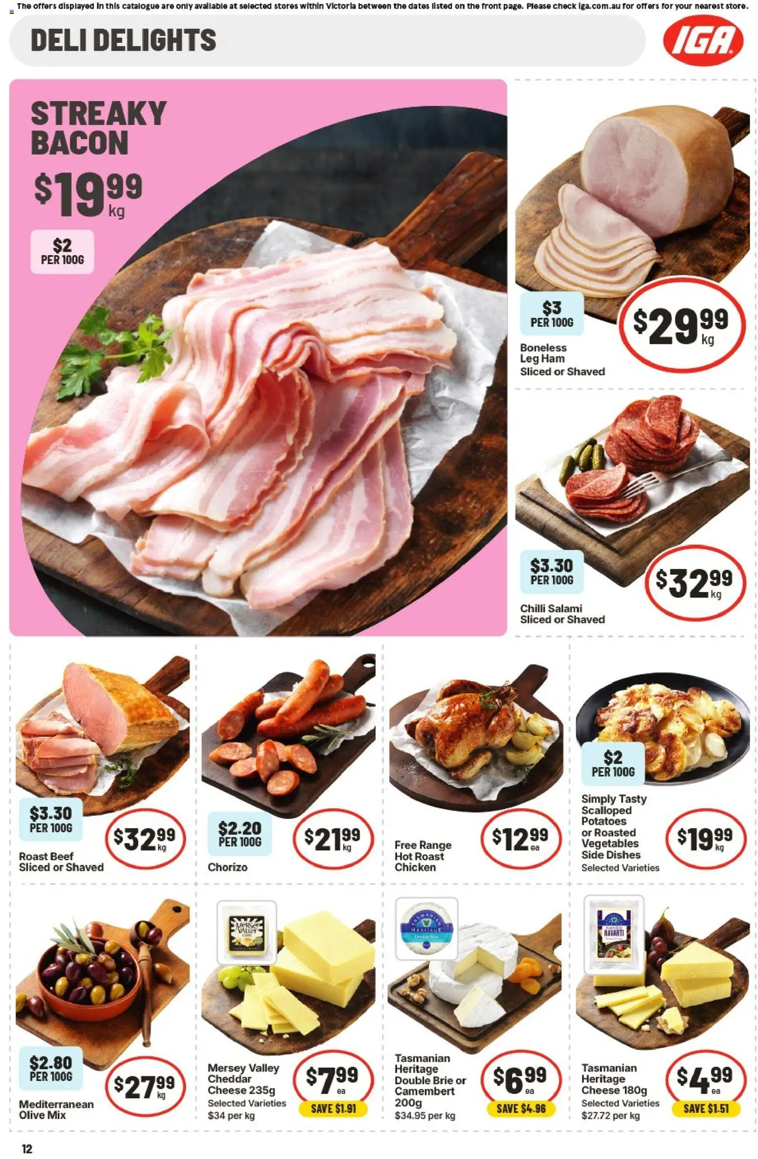 IGA Catalogue  - page 17- valid from 25/02/2026