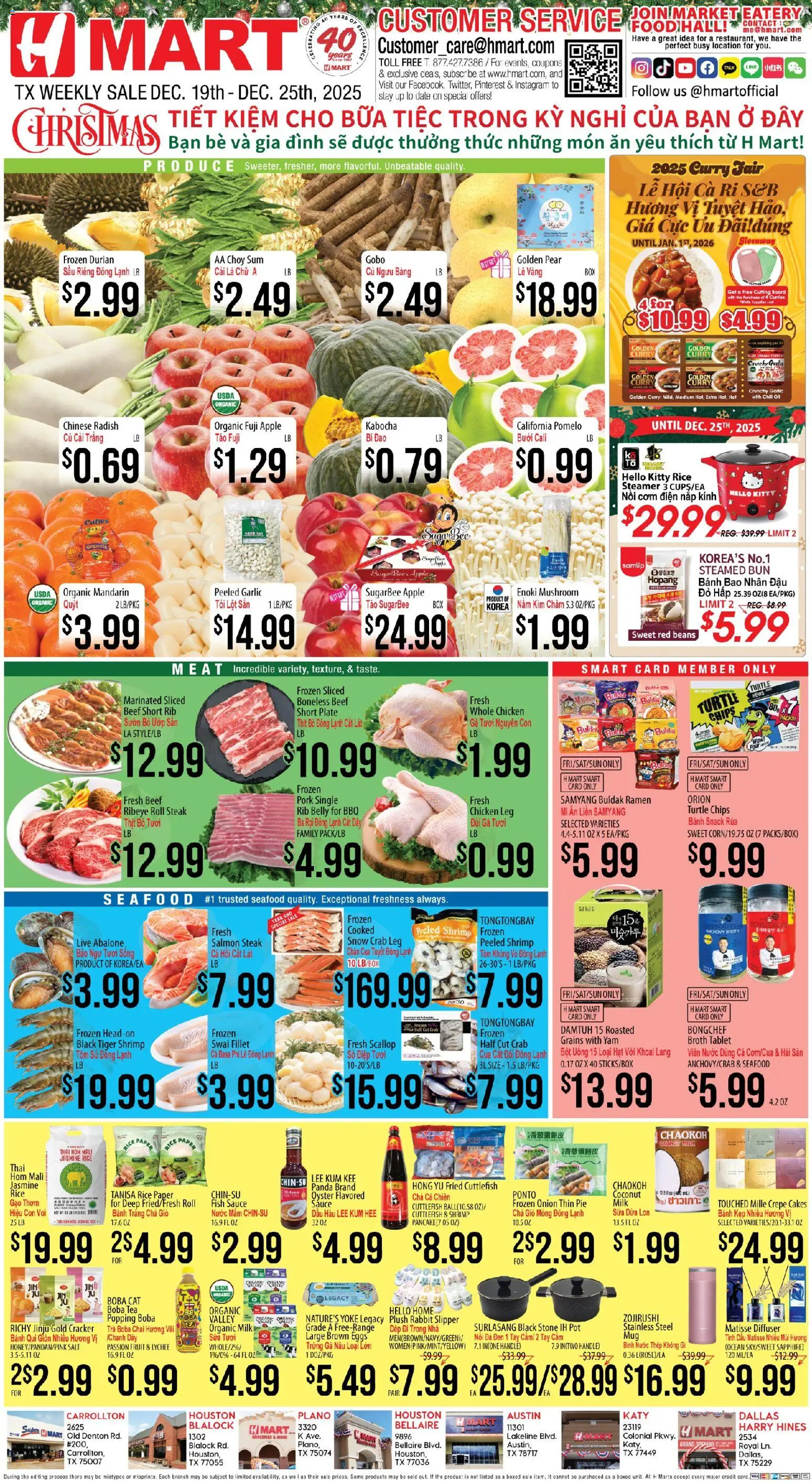 Hmart VIETNAMESE - Texas - Austin - page 1- valid from 12/19/2025