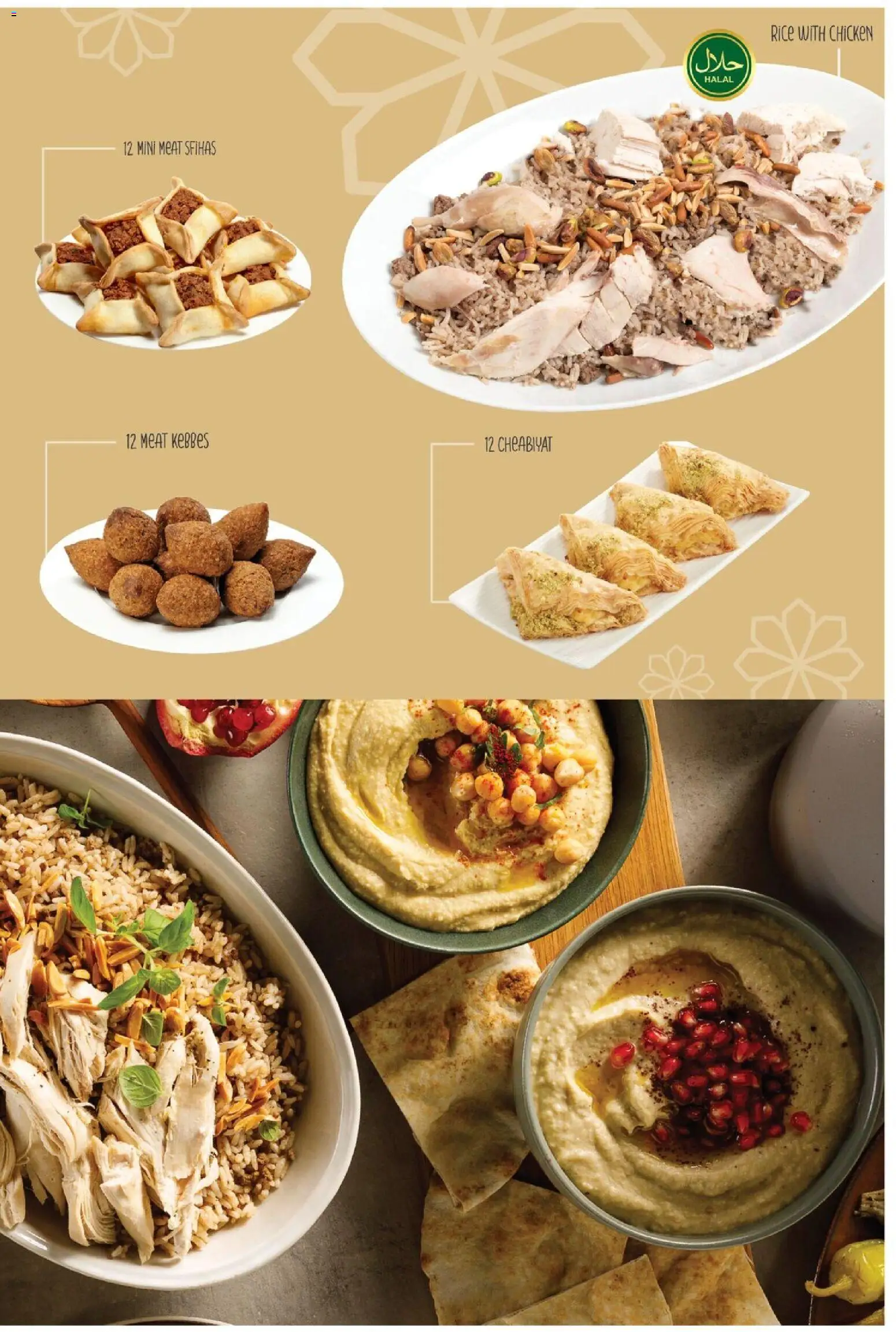 Adonis - Catering Menu - page 7- valid from Feb 12, 2026