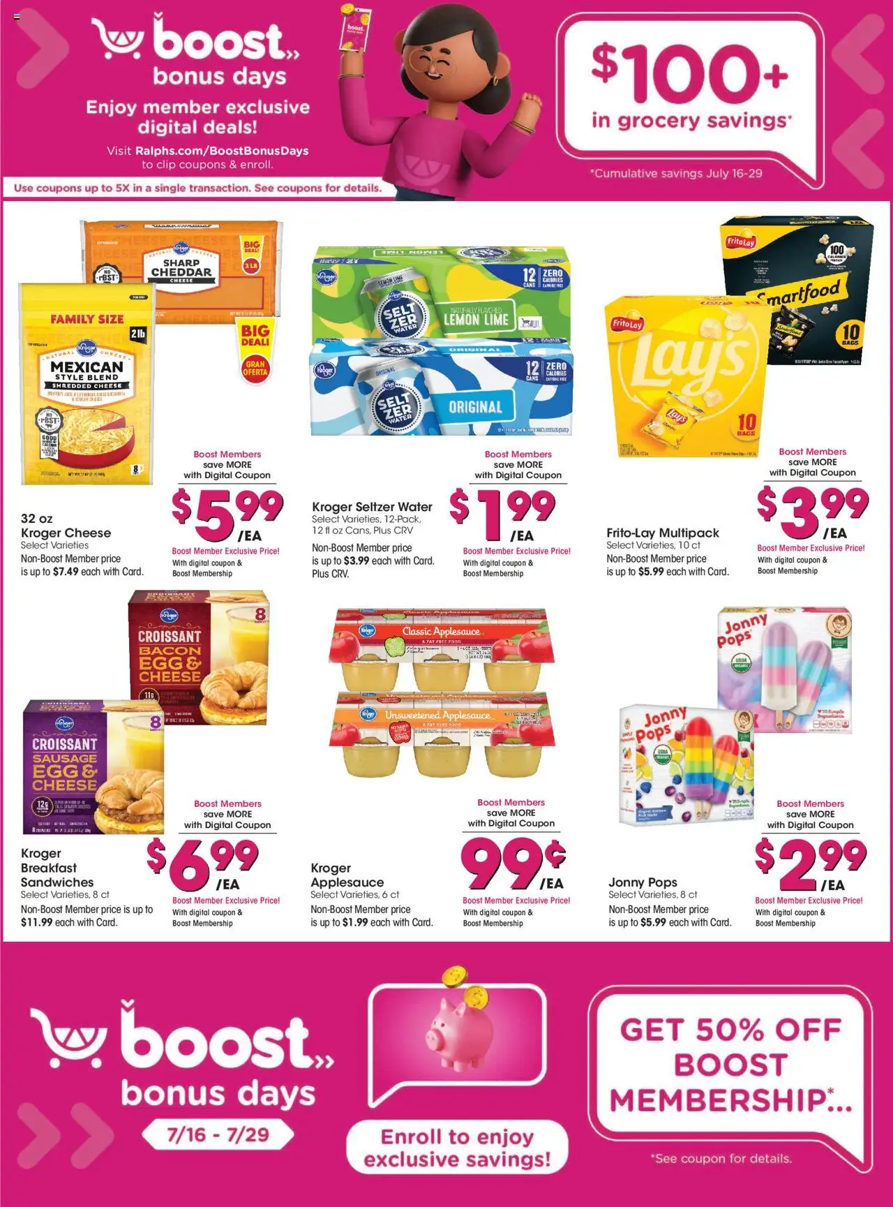 Ralphs Weekly Ad - CA - page 12- valid from 07/16/2025
