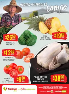 Soriana - Martes y Miércoles del Campo Híper: Ver, Tab, Chis, Camp, Yuc y Q. Roo válido desde 14/10/2025