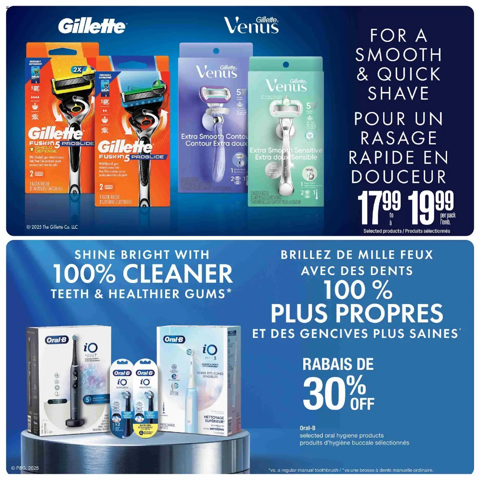 Jean Coutu - More savings flyer - page 7- valid from Jan 8, 2026