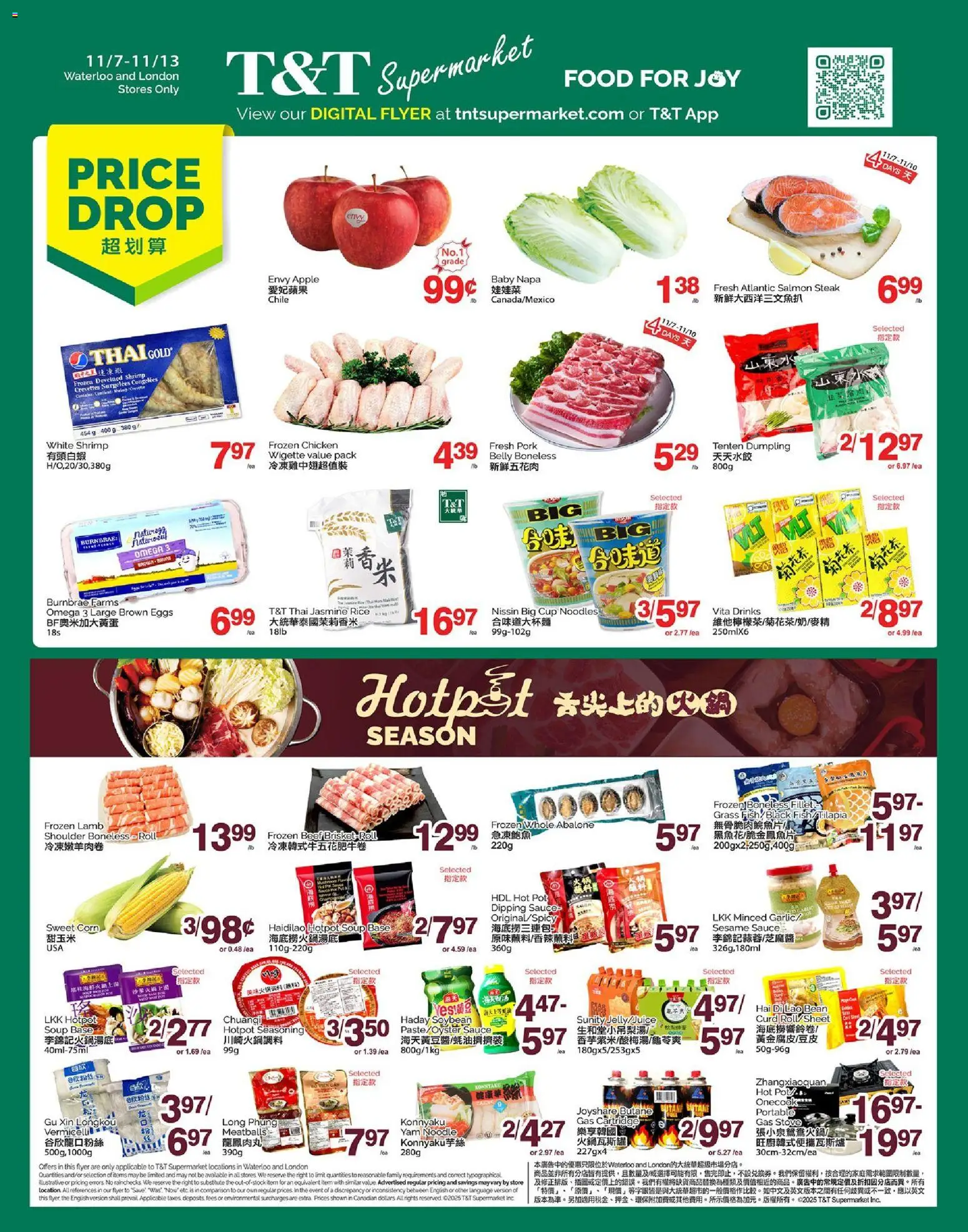 T&T Supermarket weekly flyer / circulaire - page 1- valid from Nov 7, 2025