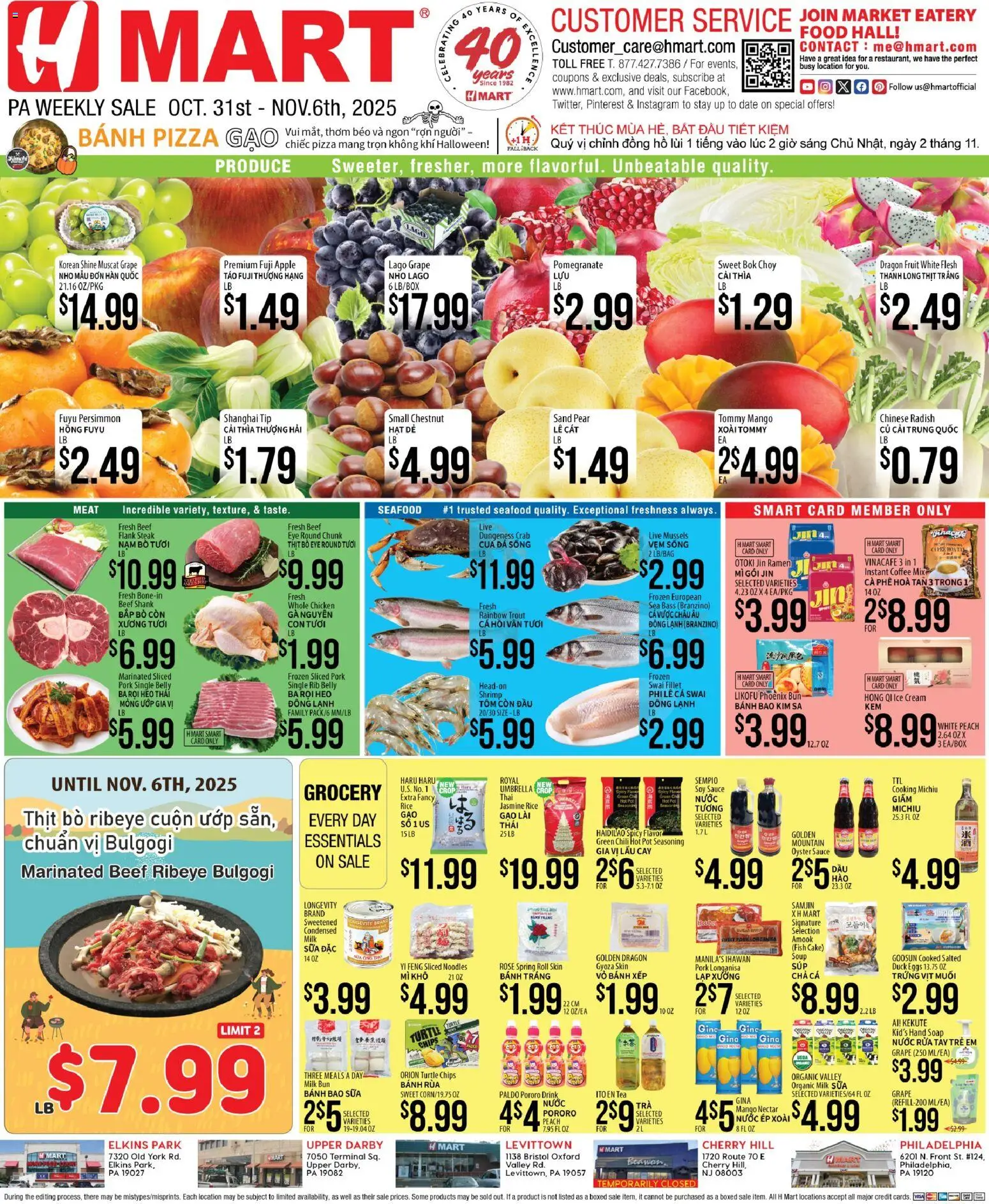Hmart VIETNAMESE - Pennsylvania - page 1- valid from 10/31/2025